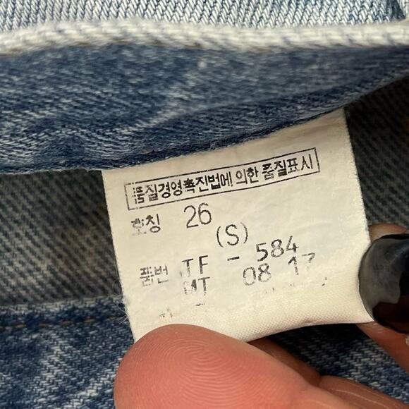 Nobody Jeans Cutoff Jean Shorts - Picture 6 of 6